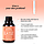 Сыворотка пилинг с молочной кислотой 12,5% Cos De Baha LS Lactic Acid Serum 30 мл, фото 3
