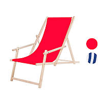 Шезлонг дерев'яний садовий Springos крісло лежак для пляжу тераси саду