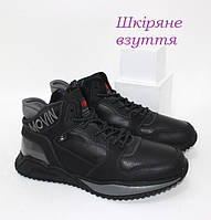 Зимние кожаные мужские ботинки черные