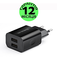 Зарядное устройство REAL-EL CH-210 2 порта USB 10.5W, зарядка блок питания юсб