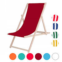 Шезлонг деревянный Springos кресло-лежак для пляжа террасы сада Бело-синий R_2026 Бордовый