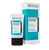 Маска для обличчя з ніацинамідом Revuele niacinamide face mask 50 мл