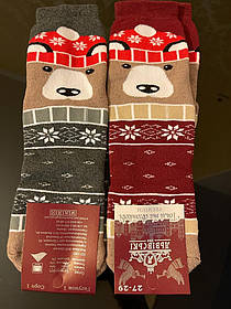 Чоловічі шкарпетки зимові. р.43,45. махра всередині