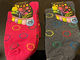 Дитячі шкарпетки, 7-9 років, р.20, демісезон