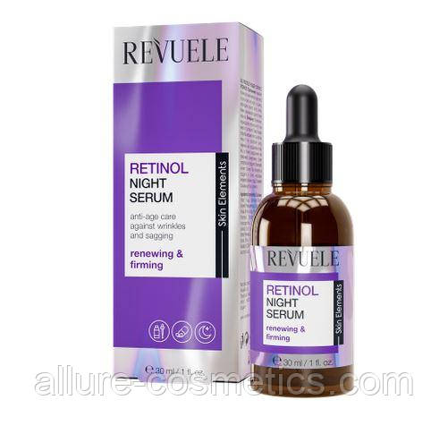 Сироватка для обличчя нічна з ретинолом Revuele retinol night serum 30 мл
