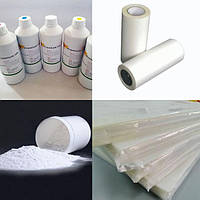 Витратні матеріали для DTF друку