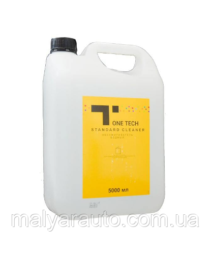 Знежирювач водно-спиртовий One Tech (5L)