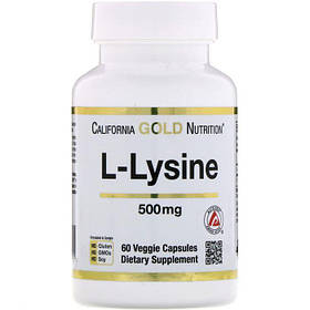 Лізин, L-Lysine 500, California Gold Nutrition