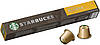 Nespresso Starbucks Blonde (тубус 10 капсул), фото 5