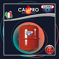 Розширювальний бак 12 л. для системи опалення ZILMET CAL-PRO