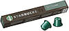 Nespresso Starbucks Pike Place (тубус 10 капсул), фото 4