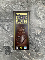 Черный шоколад Moser Roth 90 % 125 грм