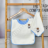 Подарочный набор для малыша водонепроницаемый слюнявчик + салфетка из микрофибры отличного качества Голубой