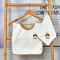 Подарочный набор для малыша водонепроницаемый слюнявчик + салфетка из микрофибры отличного качества Бежевый