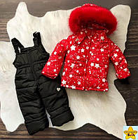 Зимний детский теплый костюм на овчине от 1 года размеры ( 86, 92, 98) курточка и штанишки