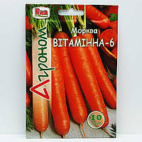 Морковь Витаминная 6 10 грамм (Агроном)