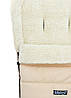 Зимовий конверт Babyroom Wool N-20 бежевий, фото 4