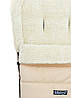Зимовий конверт Babyroom Wool N-20 бежевий, фото 5