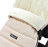Зимовий конверт Babyroom Wool N-20 бежевий, фото 8