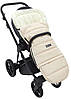 Зимовий конверт Babyroom Wool N-20 бежевий, фото 10