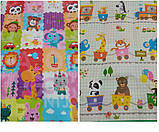 Килимок ігровий двосторонній (180-120 см) арт. С 54303, фото 2