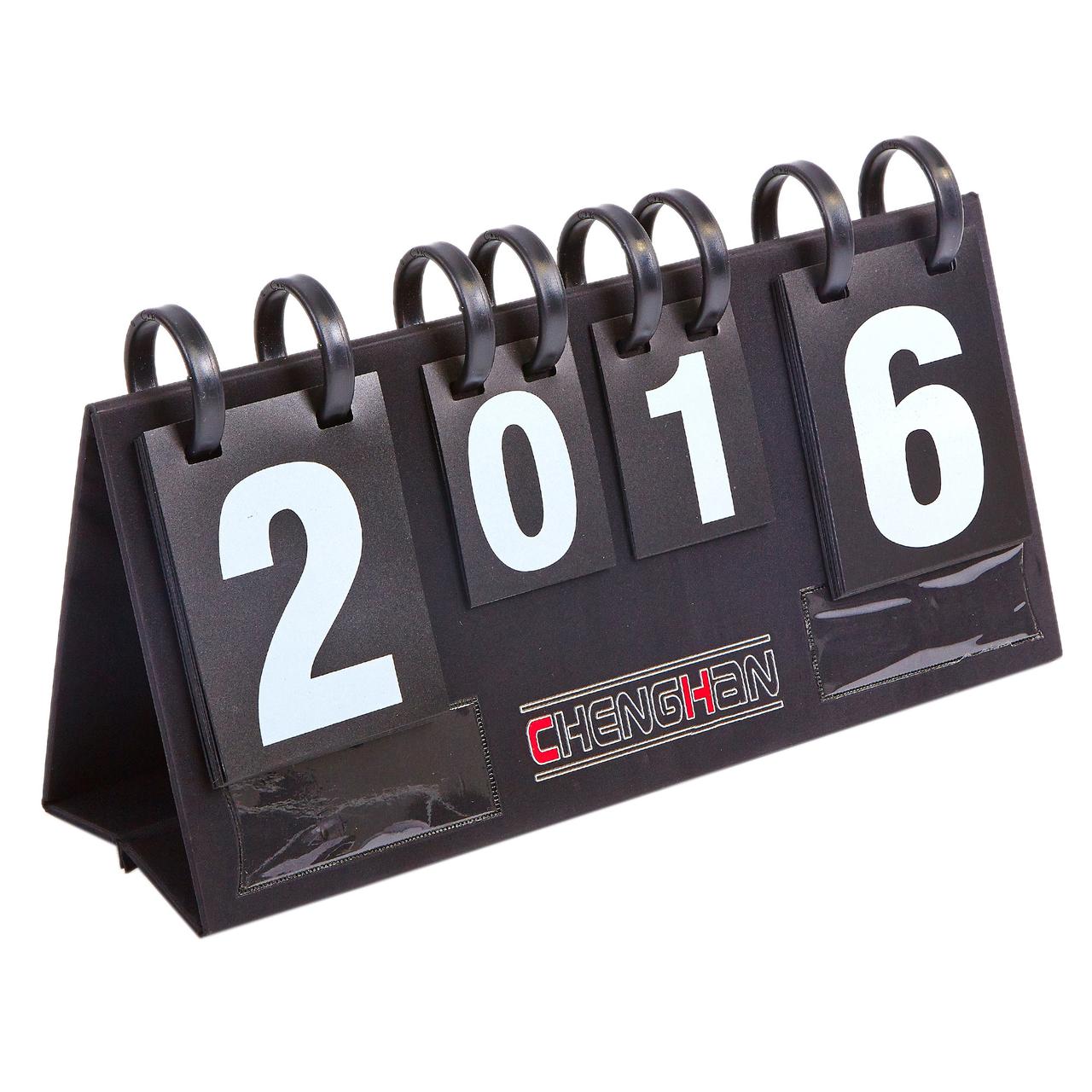 Табло перекидне для ігор SP-Sport Chenghan (C-5918), фото 1