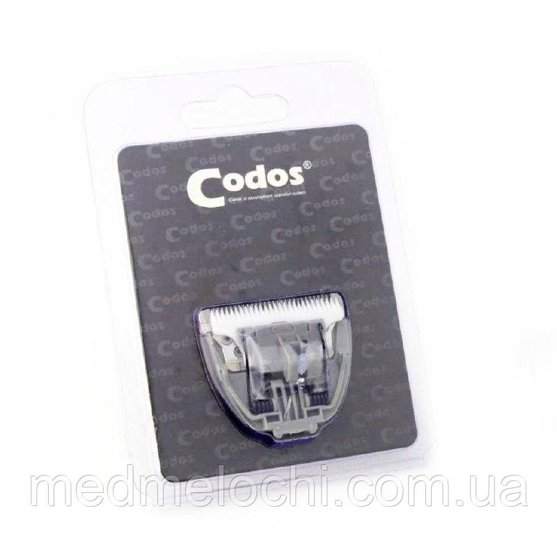 Лезо для тримера Codos CP-6800