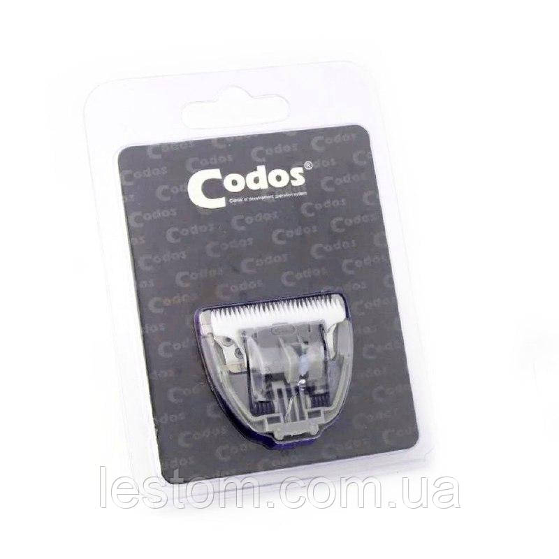 Лезо для тримера Codos CP-6800