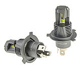 Лампa LED Cyclone H4 type-43 5500k 7000 Lm 1 шт., фото 3
