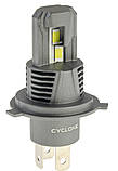 Лампи LED Cyclone H4 type-43 5500k 7000Lm, фото 2