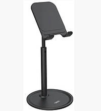 Підставка для телефону XO C81 desktop liftable lazy mobile phone holder Black