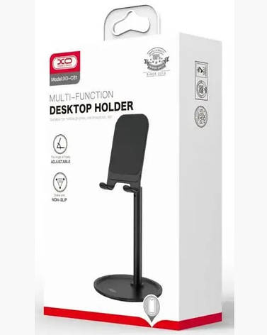 Підставка для телефону XO C81 desktop liftable lazy mobile phone holder Black, фото 3