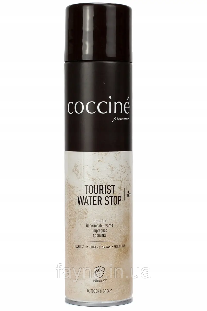 Пропитка для взуття та туристичного спорядження Coccine Tourist Water Stop