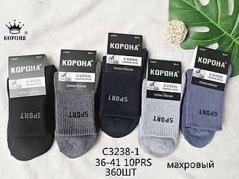 Шкарпетки жіночі термо махрові бавовна Корона, розмір 36-41, асорті, 3238-1