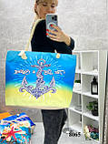 АКЦІЯ!  Якір — велика яскрава літня пляжна сумка, матеріал — льон (8065), фото 4
