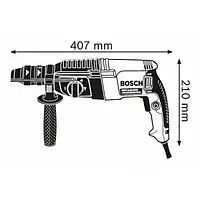 Перфоратор Bosch GBH2-26DFR