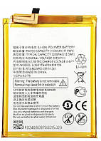 Акумулятор ZTE Blade A7 2019/A5 2020/BladeV9/V10/V10Vita / Li3931T44P8H806139/Li3932T44P6h8, 3200 mAh   Original PRC