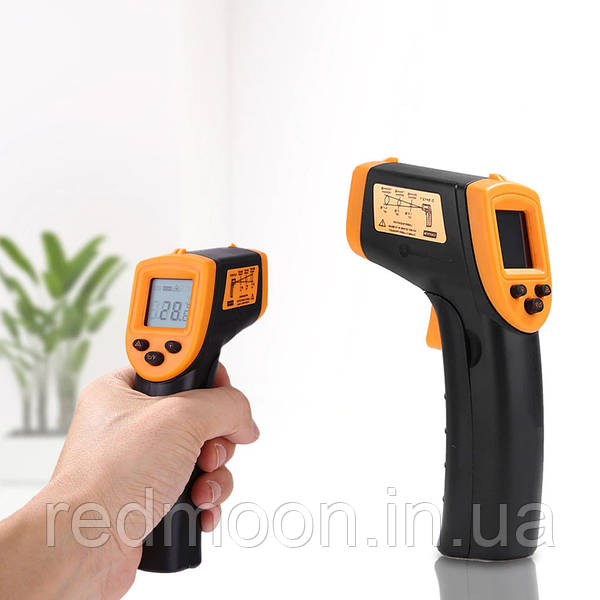 Infrared Thermometer Gun 12:1, -58 to 1102F