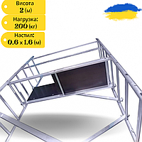 Вежа-тура алюмінієва, надбудова 2.0 (м)