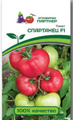 Насіння Томат Спартанець F1 5 шт Партнер, придатний до 2023 р.