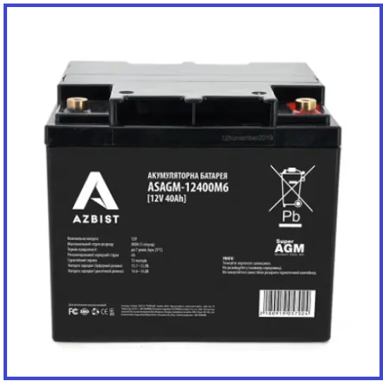 Акумулятор AZBIST Super AGM ASAGM 12-40 12V 40Ah (196х165х173)