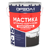 Мастика бітумно-каучукова Ореол-1 R-15 універсальна (10 кг)