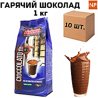 Ящик горячего шоколада Ristora Plus, 1 кг (в ящике 10шт)