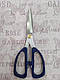 Ножиці "SCISSORS K-15 K-16" 080, фото 4