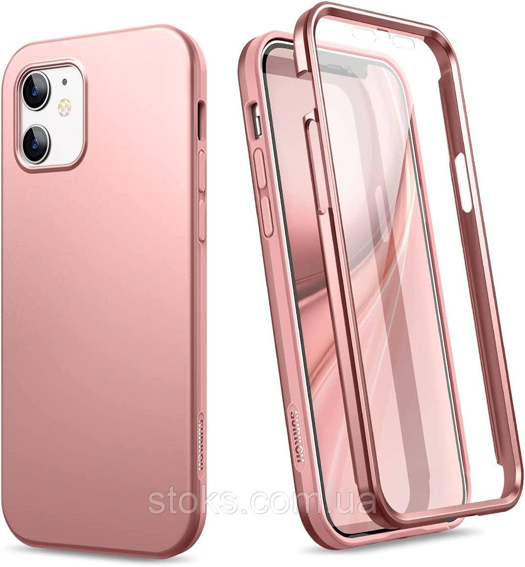 Чохол для iPhone 12 Mini 2020, [вбудована захисна плівка для екрану], фото 1