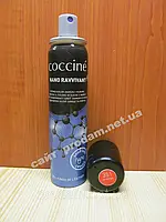 Спрей для замши и нубука оранжевый Coccine Nano 351 Ravvivant 100мл