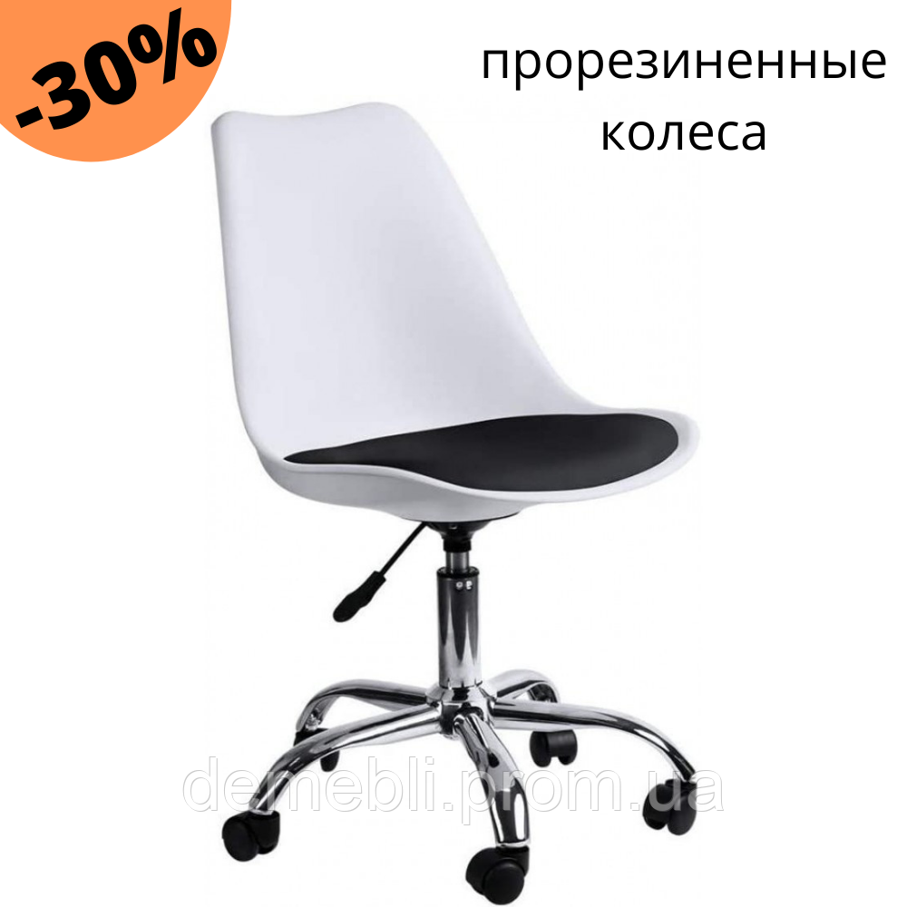 Крісло офісне Bonro B-487 комп'ютерне офісне крісло еко шкіра біле з чорним робочий стілець для офісу та дому, фото 1