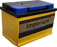 Аккумулятор автомобильный 62Ач IMPERIUM (+/-) EN600 (15.2 кг) 242x175x190