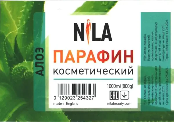Парафін ароматизований Nila алое , 1000 мл