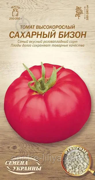 Насіння Томат ЦУКРОВИЙ БІЗОН [0,1г] (Насіння України)